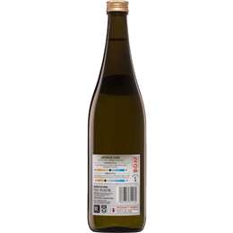 Turtle Red Turtle Red Junmai Daiginjo 