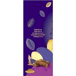 Cadbury Caramilk Marble Hazelnut Easter Egg