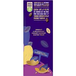 Cadbury Caramilk Marble Hazelnut Easter Egg