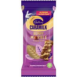 Cadbury Caramilk Marble Hazelnut Easter Egg