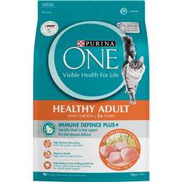 Purina One Healthy Adult Chicken Dry Cat Food
