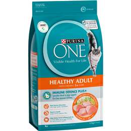 Purina One Healthy Adult Chicken Dry Cat Food