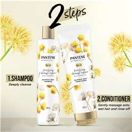 Pantene Fortifying Damage Repair Shampoo