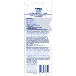 Oral B Complete 5 Way Clean Toothbrush Soft