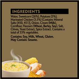 Heinz Classic Chicken & Sweetcorn Soup