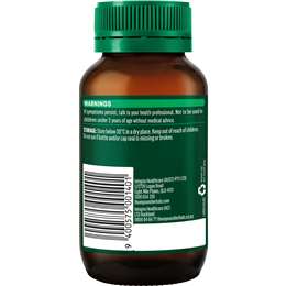 Thompsons Slippery Elm Bark Tablets 