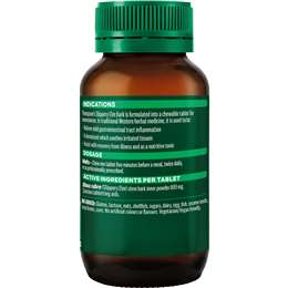 Thompsons Slippery Elm Bark Tablets 