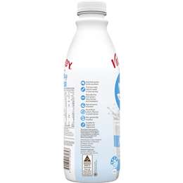 Vitasoy Soy Milky Low Sugar Soy Milk
