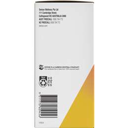 Swisse Active Perform Powder To Boost Energy Before Activity