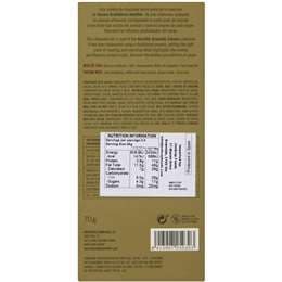 Chocolate Amattler Chocolate Amatler 83% Cacao Peru Chocolate Bar