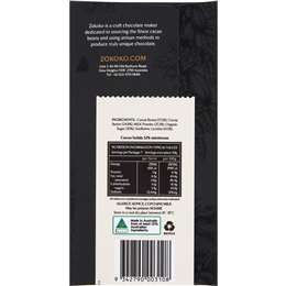 Mbingu Milk Chocolate 52p Cacao 70g Zokoko Mbingu Milk Chocolate Bar