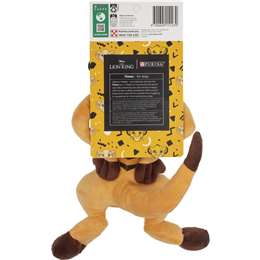Nestle Lion King Dog Toy 