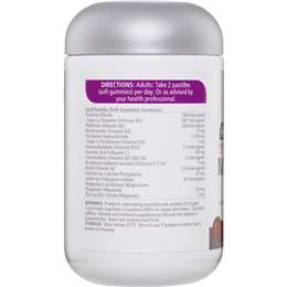 Nature's Way High Strength Multivitamins & Minerals Adult Gummies