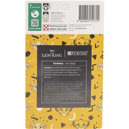 Nestle Lion King Pumbaa Dog Toy 