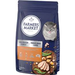 Lamb dry sale cat food