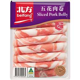 Beifang Sliced Pork Belly