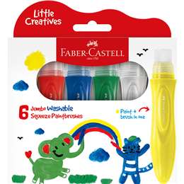 Faber-Castell Jumbo Washable Squeeze Paintbrushes 6 pack