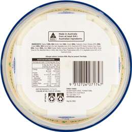 Chris' Dips Cheese & Chive 