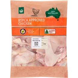Woolworths 2kg