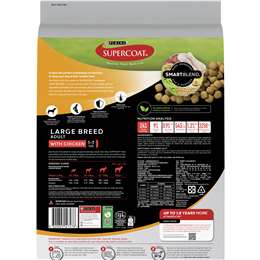 Supercoat Active Chicken With Beef Large Breed Dog Food