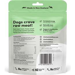 Animals Like Us Animals Like Us Grass-fed Lamb Dog Treats