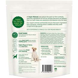 Super Natural Dental Care Daily Dental Chews Dog Treats