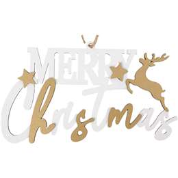 Christmas Hanging Merry Christmas Decoration