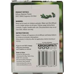 Christmas Tabletop Tree & Fragrance Oil Set White