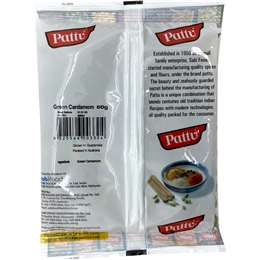 Pattu Pattu Green Cardamom 