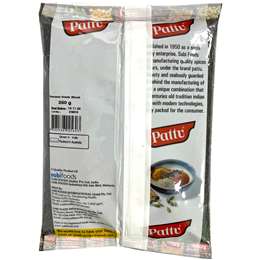 Pattu Sesame Seeds Black 