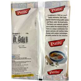 Pattu Cinnamon Powder 
