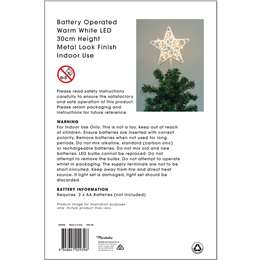 Christmas Deluxe Tree Star Battery Operated Silver