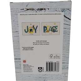 Christmas Cards Portrait Modern Religious