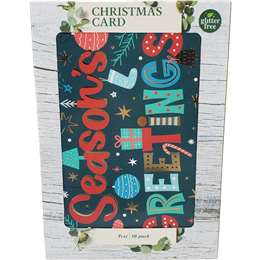 Christmas Cards Portrait Text