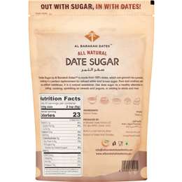 Al Barakah Dates All Natural Date Sugar 
