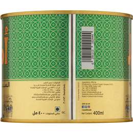 Aseel Pure Butter Ghee 