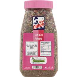 El Basha Herbal Tea 