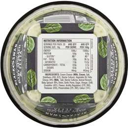 Black Swan Dip Crafted Baby Spinach & Fetta