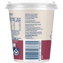 Bulla Dollop Thick Cream Cup 200ml | Woolworths