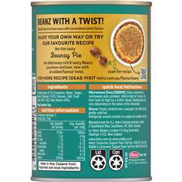 Heinz Baked Beans Caramelised Onion Flavour