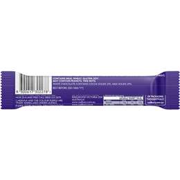 Cadbury Caramilk Breakaway Chocolate Bar 44g | Woolworths