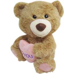 Valentines Day Valentine's Day 20cm Bear With Heart Cream
