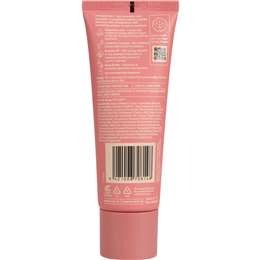 Essano Hydration+ Daily Facial Moisturiser