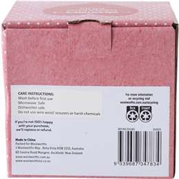 Valentines Day Valentine's Day Dogs Mug