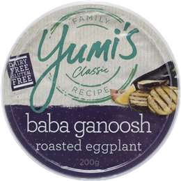 Yumi's Dip Baba Ganoosh Baba Ganoosh