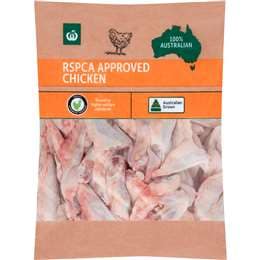 Woolworths 1kg