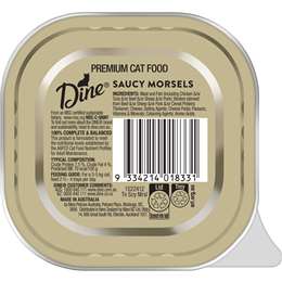Dine Saucy Morsels With Tuna Mornay & Cheese Wet Cat Food Tray