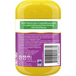 Natures Way Kids Smart Vita Gummies Multi + Vegies