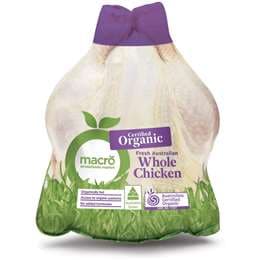 Macro 1.2kg-2.2kg