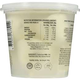 Mamma Lucia Traditional Bocconcini